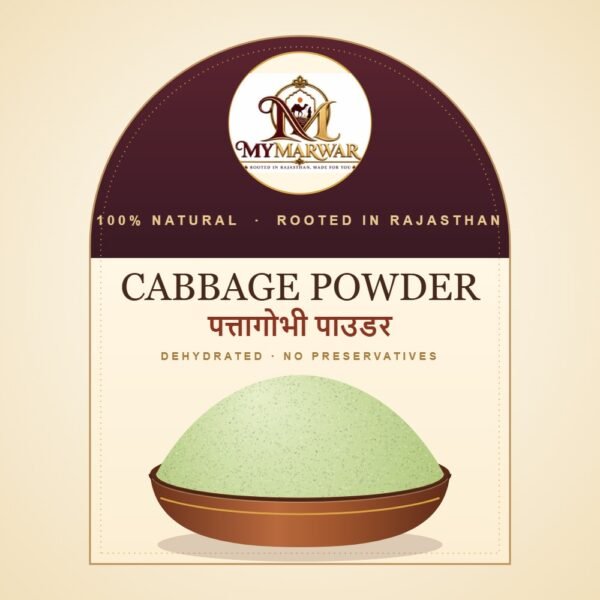 MyMarwar Cabbage Powder (पत्तागोभी पाउडर)