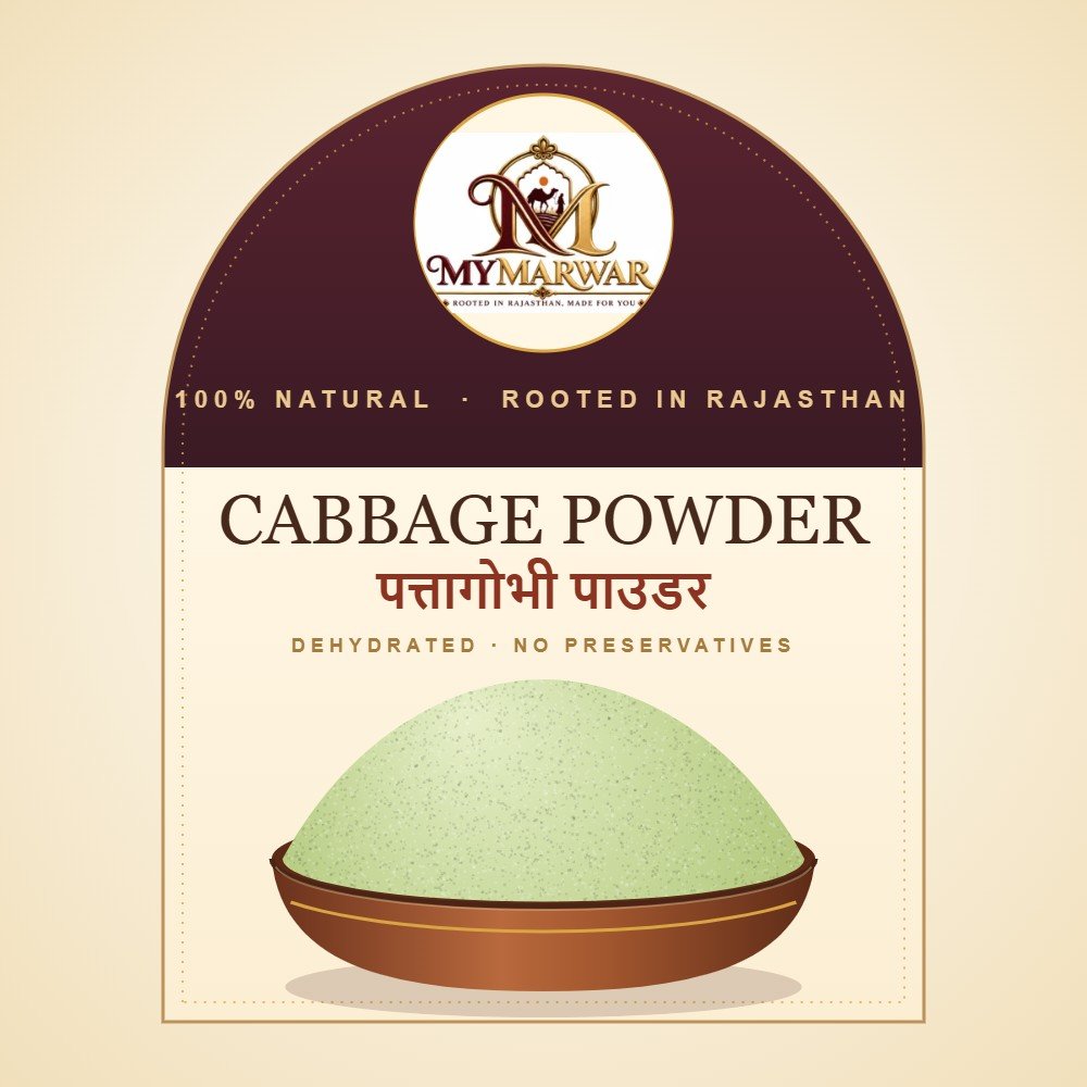 MyMarwar Cabbage Powder (पत्तागोभी पाउडर)