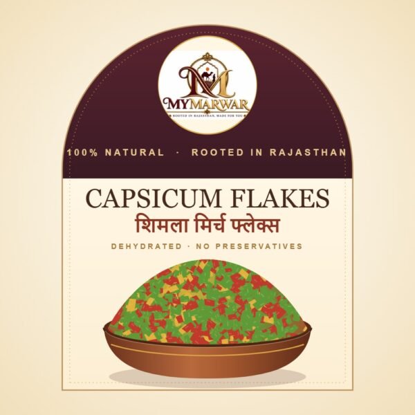 MyMarwar Capsicum Flakes (शिमला मिर्च फ्लेक्स)
